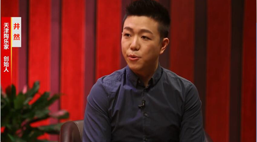 k1集团(体育股份有限公司)-十年品牌 值得信任