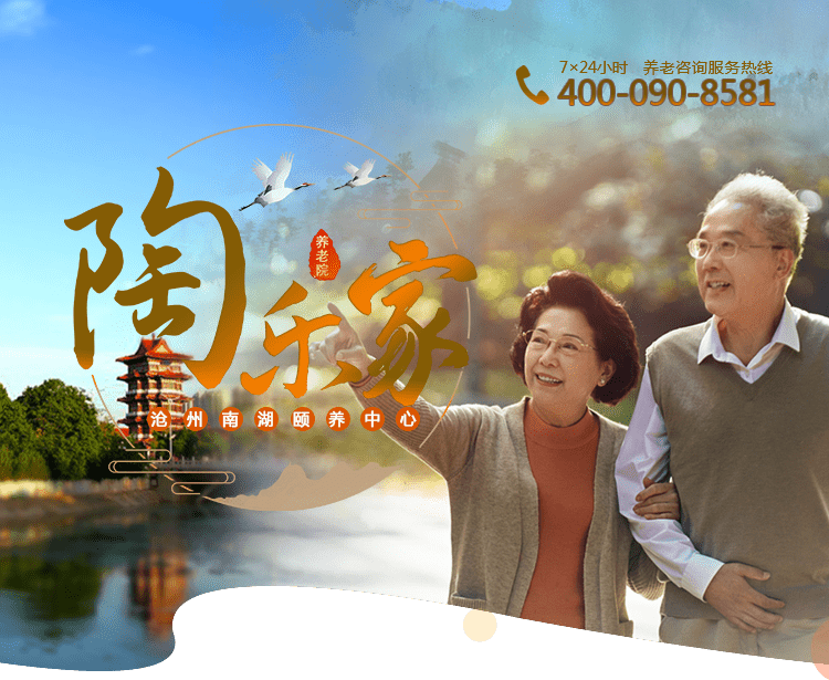 k1集团(体育股份有限公司)-十年品牌 值得信任